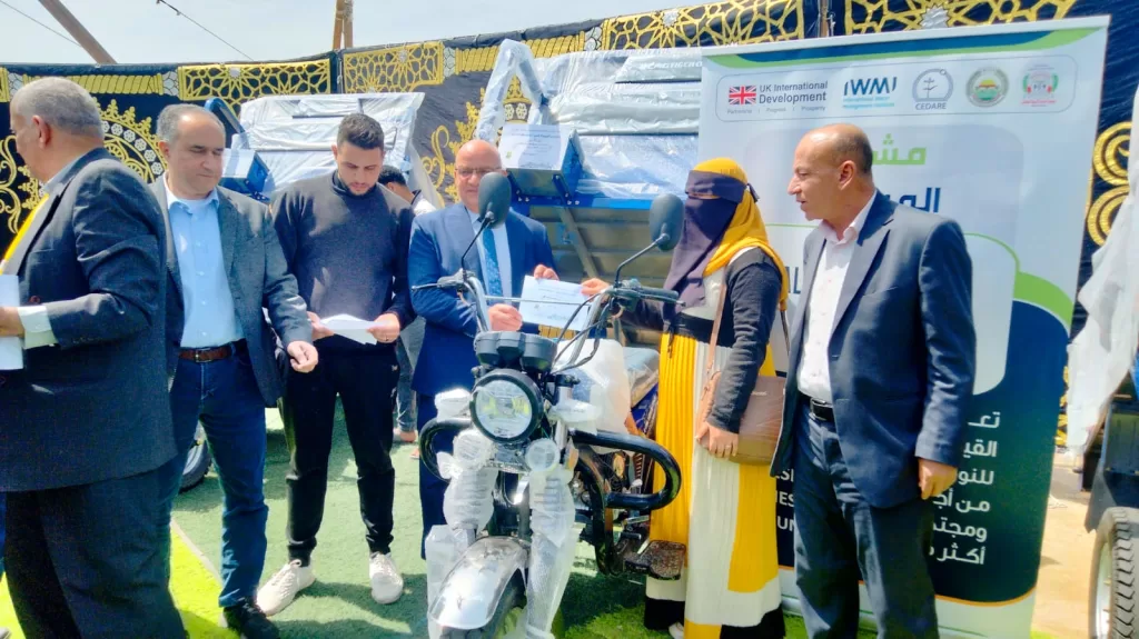 WhatsApp Image 2026 03 31 at 5.02.26 PM - جريدة الجمهورية