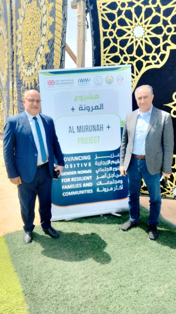 WhatsApp Image 2026 03 31 at 5.02.27 PM 4 - جريدة الجمهورية