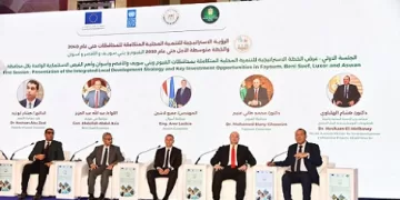 محافظ الفيوم يشارك بمؤتمر إطلاق الرؤية الاستراتيجية للتنمية المحلية المتكاملة 2040