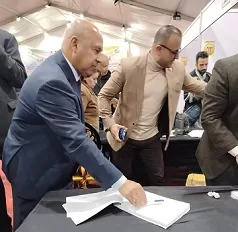 e16c4aab 8de4 4180 92ec 572b43be1b2a - جريدة الجمهورية