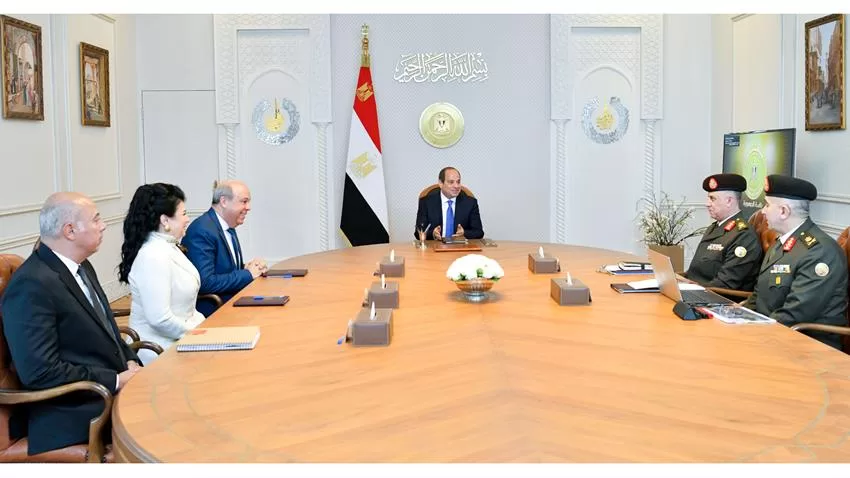 pp 7 cover oldjpg - جريدة الجمهورية