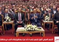 فيديو| الرئيس السيسي: أقول للرئيس ترامب لا أحد غيرك يستطيع إيقاف الحرب في منطقتنا والخليج