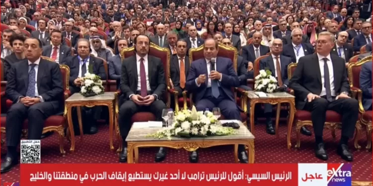 فيديو| الرئيس السيسي: أقول للرئيس ترامب لا أحد غيرك يستطيع إيقاف الحرب في منطقتنا والخليج