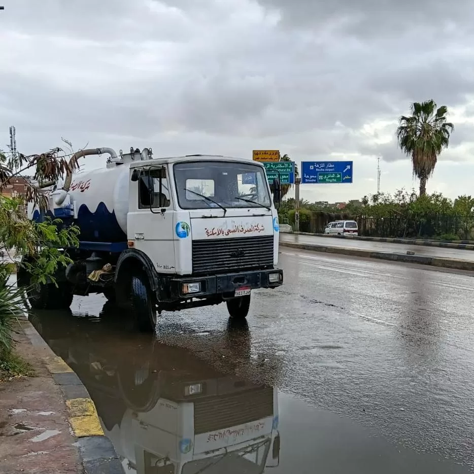 الطقس السيئ يضرب الاسكندرية ثاني ايام عيد الفطر 1 - جريدة الجمهورية