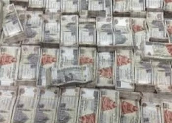 النائب العام يأمر بإحالة متهمين للمحاكمة الجنائية بتهمة تلقي أموال من الجمهور بزعم توظيفها