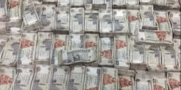 النائب العام يأمر بإحالة متهمين للمحاكمة الجنائية بتهمة تلقي أموال من الجمهور بزعم توظيفها