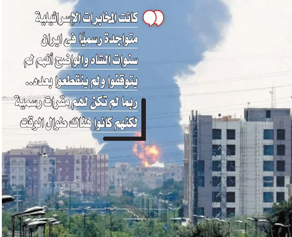 ح255 - جريدة الجمهورية