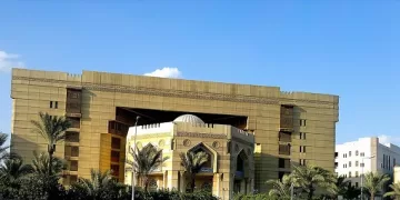 الأزهر الشريف يطالب بالوقف الفوري للحرب في المنطقة وحقن دماء الأبرياء