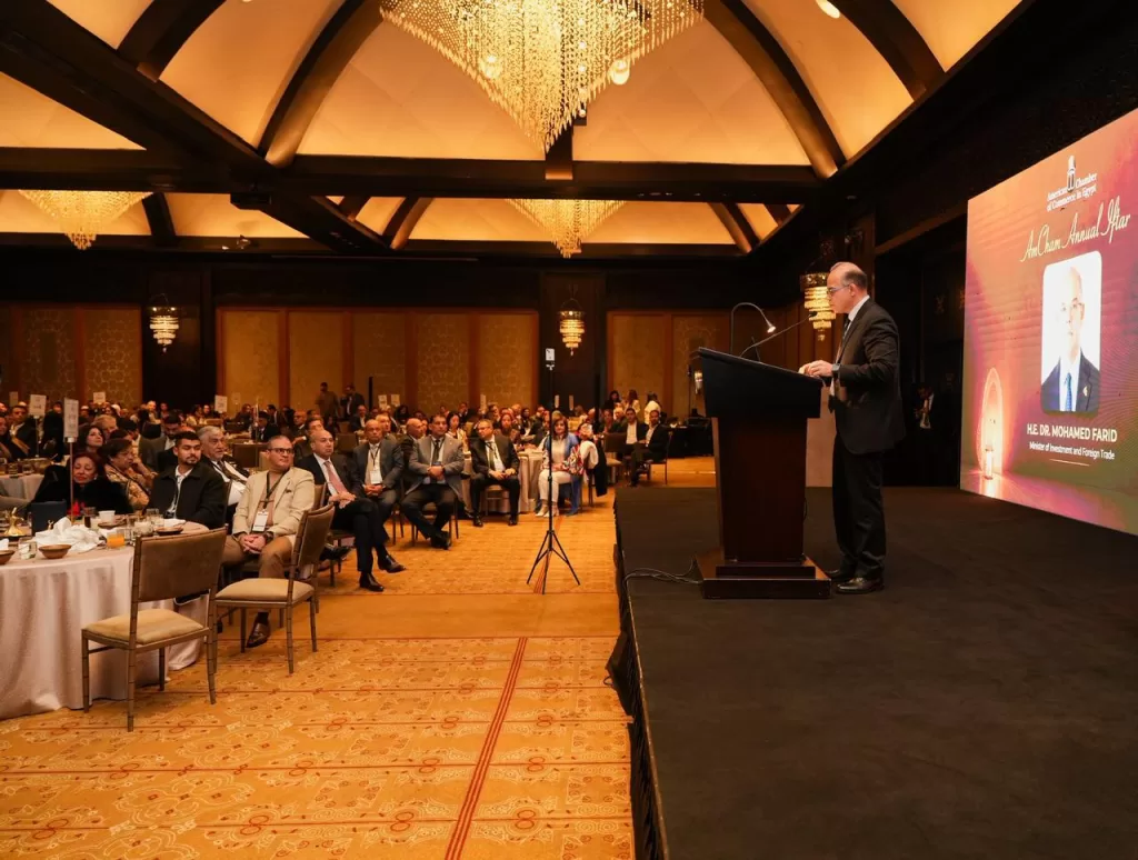 وزير الاستثمار في حفل الإفطار السنوي للغرفة الأمريكية بالقاهرة 1 - جريدة الجمهورية