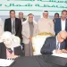 توقيع بروتوكول تعاون بين شمال سيناء و«مصر الخير» لإنشاء محطة تحلية مياه بمركز نخل