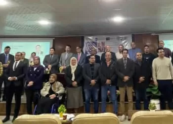 ملتقى دولي مشترك بين كليتي التربية وعلوم الرياضة بجامعة المنصورة