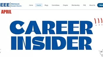 27 أﺑرﯾل.. انطلاق النسخة الثامنة من «Insider Career» بجامعة المنصورة