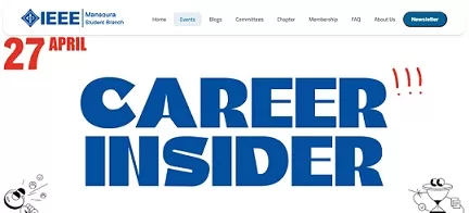 27 أﺑرﯾل.. انطلاق النسخة الثامنة من «Insider Career» بجامعة المنصورة 1 - جريدة الجمهورية 27 أﺑرﯾل.. انطلاق النسخة الثامنة من «Insider Career» بجامعة المنصورة