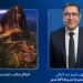 CFI تعزز صدارتها العالمية بنمو 81% في حجم التداولات