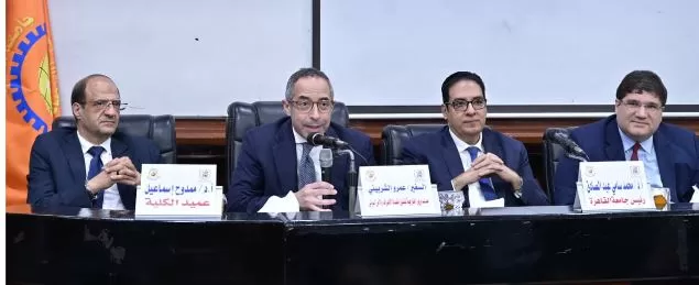 1 128 - جريدة الجمهورية