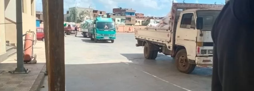 1 130 - جريدة الجمهورية