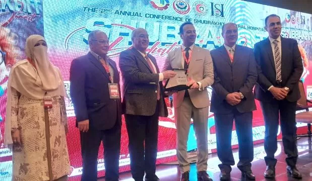 1 146 - جريدة الجمهورية