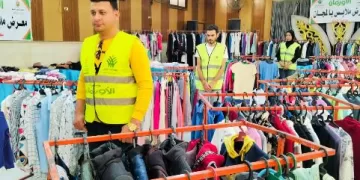 «الأورمان» تطلق 24 معرضاً لتوزيع الملابس الجديدة بالمجان في 8 محافظات لدعم الأسر الأولى بالرعاية