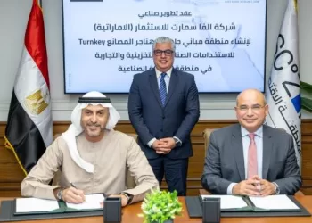 باستثمارات 100 مليون دولار.. إنشاء مجمع صناعي متكامل بالسخنة