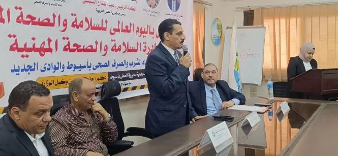 1 198 - جريدة الجمهورية