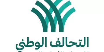 التحالف الوطني يستعد لإطلاق القافلة الثامنة من قوافل «إيد واحدة» في بورسعيد