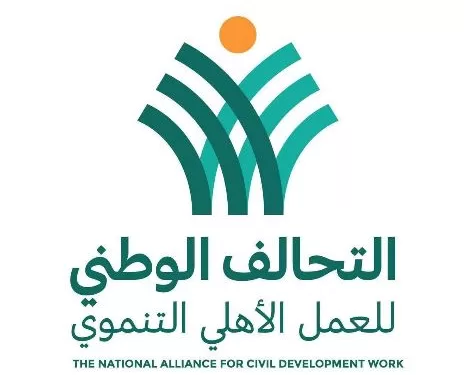 التحالف الوطني يستعد لإطلاق القافلة الثامنة من قوافل «إيد واحدة» في بورسعيد