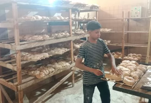 1 49 - جريدة الجمهورية