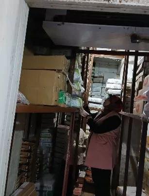 1 52 - جريدة الجمهورية