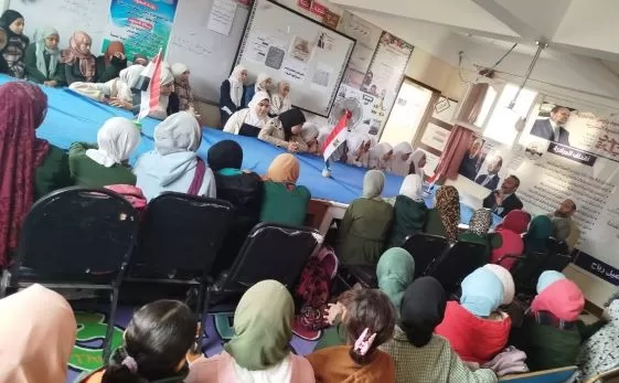 1 53 - جريدة الجمهورية