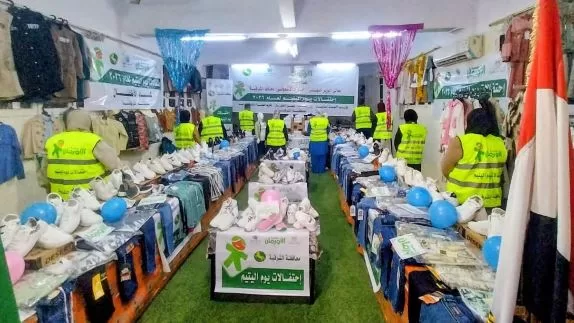 1 54 - جريدة الجمهورية