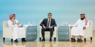 «ماونتن ڤيو السعودية» تشارك نخبةً من المطورين والمؤسسات المالية في منتدى العمرة والزيارة 2026