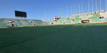 وزارة الشباب والرياضة تعلن الانتهاء من زراعة نجيل الملعب الرئيسي باستاد النادي المصري الجديد