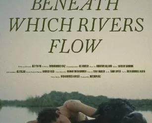 «مهرجان الإسكندرية» للفيلم القصير يعلن قائمة مسابقة الأفلام الوثائقية لدورته الـ 12 6 - جريدة الجمهورية «مهرجان الإسكندرية» للفيلم القصير يعلن قائمة مسابقة الأفلام الوثائقية لدورته الـ 12