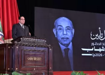 في ليلة وفاء استثنائية.. جامعة القاهرة تؤبن الراحل د. مفيد شهاب وتطلق اسمه على كبرى قاعاتها