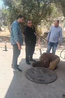 1 84 - جريدة الجمهورية