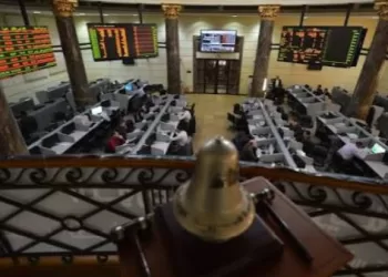 البورصة المصرية.. تراجعات جيوسياسية تفتح آفاقاً لفرص استثمارية واعدة