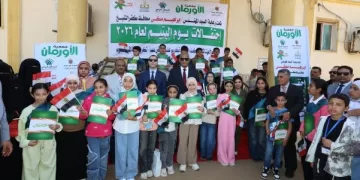 محافظ كفر الشيخ يشهد احتفالية «يوم اليتيم» بحديقة صنعاء ويُكرم المتفوقين والأمهات المثاليات