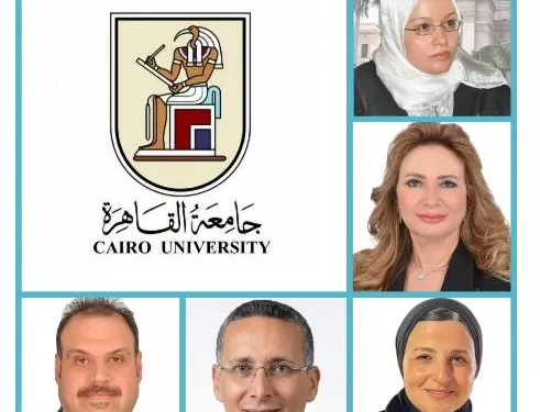 رئيس جامعة القاهرة يصدر قرارات بتعيين قيادات أكاديمية جديدة بالمعهد القومي للأورام وكليتي طب الأسنان والتجارة 1 - جريدة الجمهورية رئيس جامعة القاهرة يصدر قرارات بتعيين قيادات أكاديمية جديدة بالمعهد القومي للأورام وكليتي طب الأسنان والتجارة