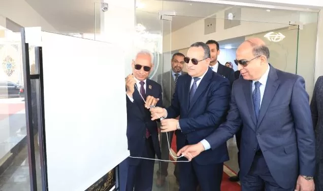 10 5 - جريدة الجمهورية