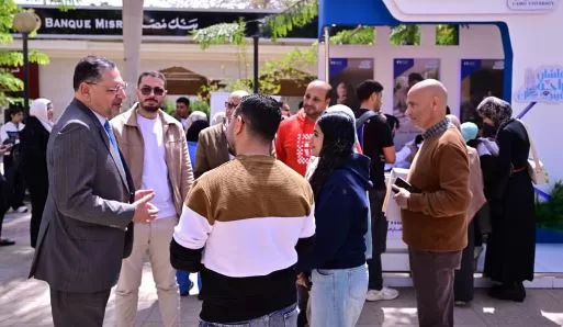 10 - جريدة الجمهورية