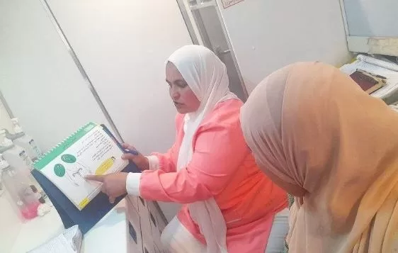 11 8 - جريدة الجمهورية