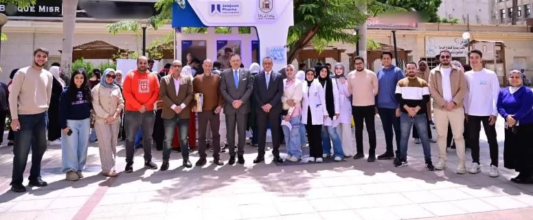 11 - جريدة الجمهورية