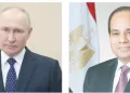 السيسى وبوتين يبحثان جهود إنقاذ المنطقة من الفوضى
