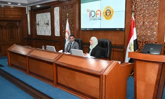 12 4 - جريدة الجمهورية