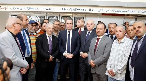 13 7 - جريدة الجمهورية