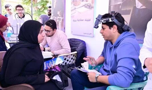 13 - جريدة الجمهورية