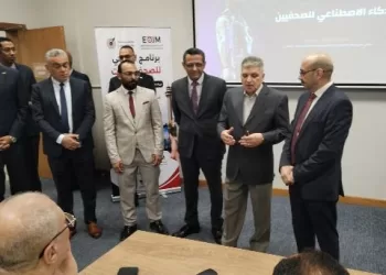 بمشاركة صحفيي 6 محافظات.. تواصل البرنامج التدريبي لـ «النقابة» و«المرصد» بمركز إبداع قناة السويس