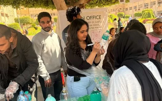 15 - جريدة الجمهورية