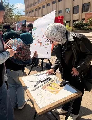 16 - جريدة الجمهورية