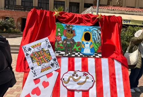 17 - جريدة الجمهورية